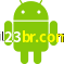 Aplicativo 123br.com para Android